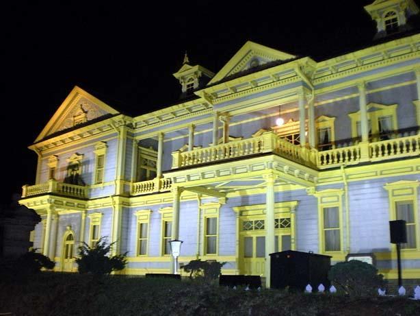 Hotel Hakodateyama المظهر الخارجي الصورة