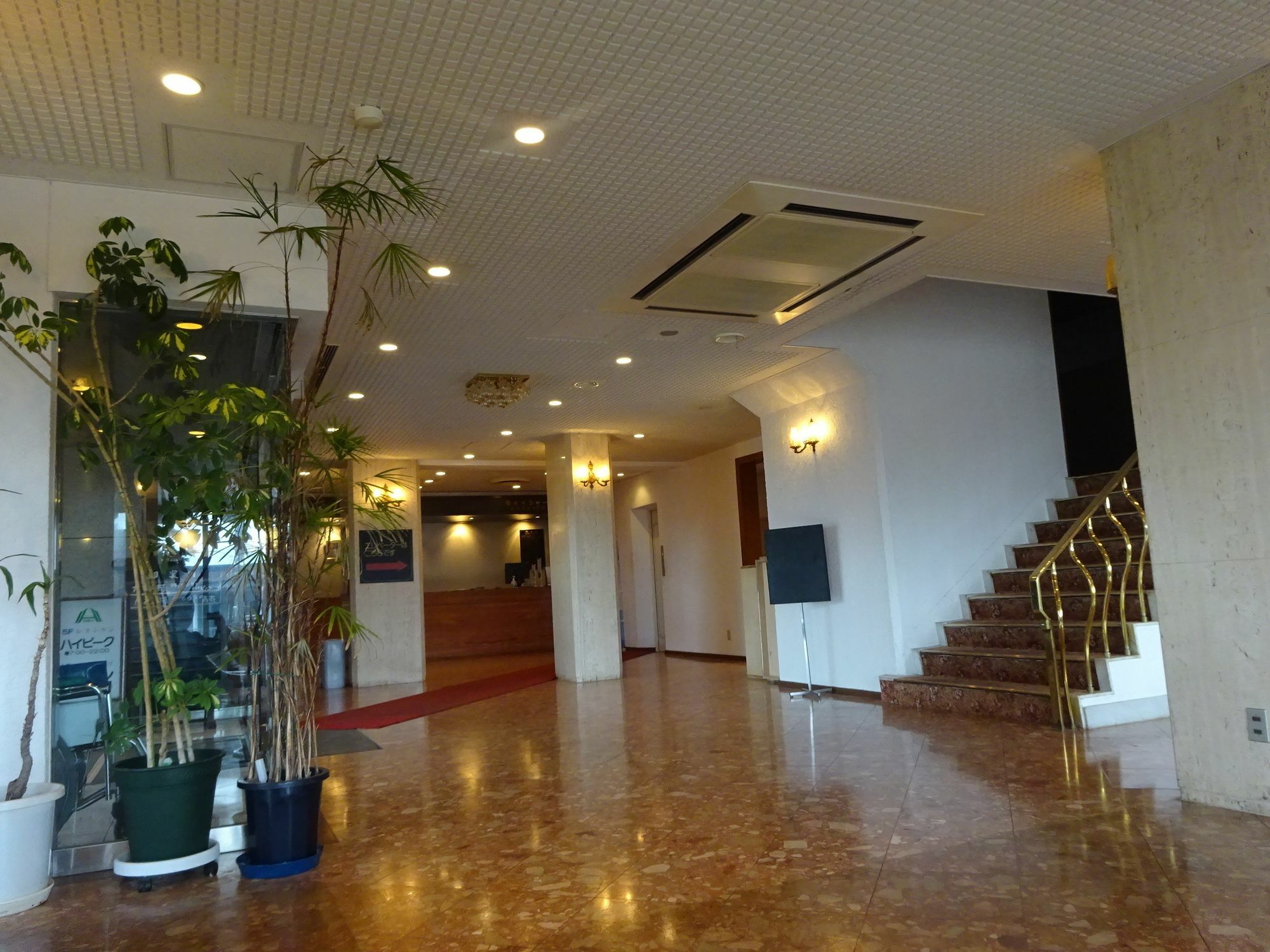 Hotel Hakodateyama المظهر الخارجي الصورة